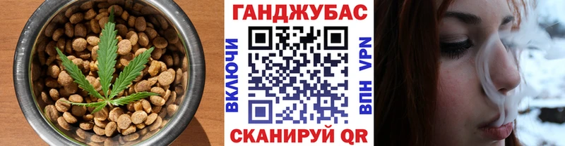kraken ТОР  где можно купить наркотик  Вольск  Canna-Cookies конопля 