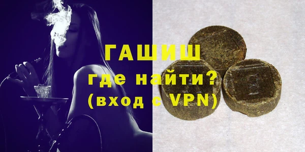 дживик Верхний Тагил