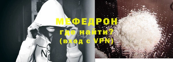 метадон Володарск