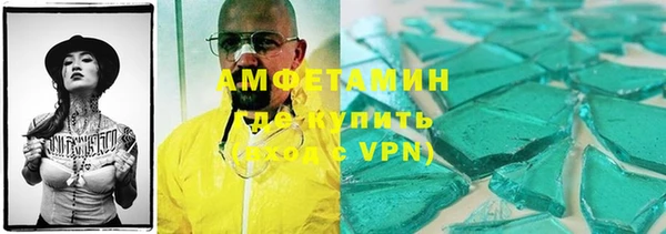 a pvp Волосово