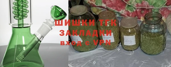 метадон Володарск