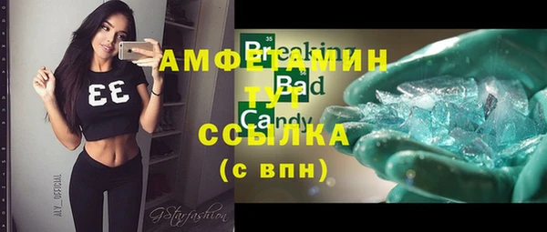 мдпв Верхнеуральск