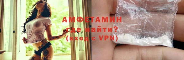 мдпв Верхнеуральск