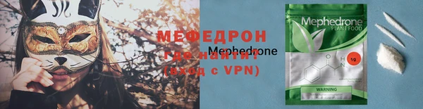 ПСИЛОЦИБИНОВЫЕ ГРИБЫ Верея