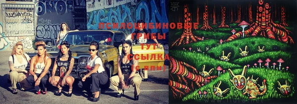 кокаин Волоколамск