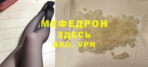 a pvp Волосово