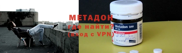 дживик Верхний Тагил