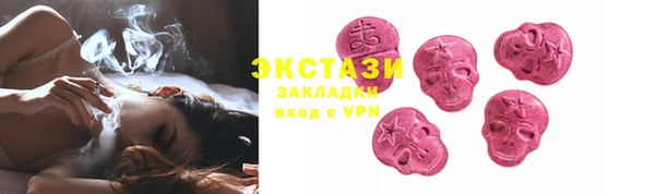 a pvp Волосово