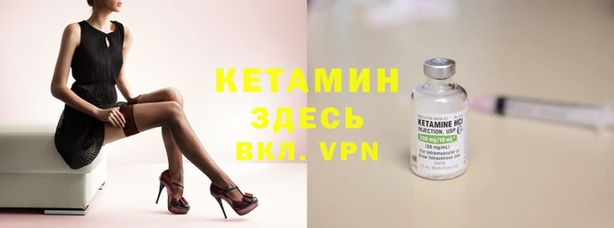 мдпв Верхнеуральск