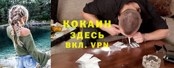 метадон Володарск