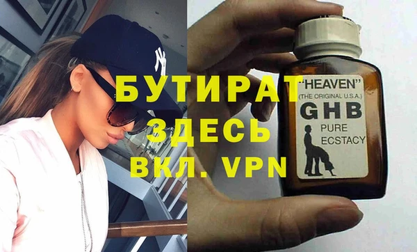 мдпв Верхнеуральск