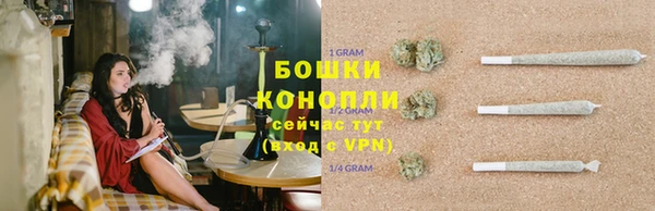 кокаин Волоколамск