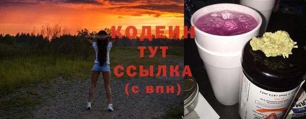 a pvp Волосово