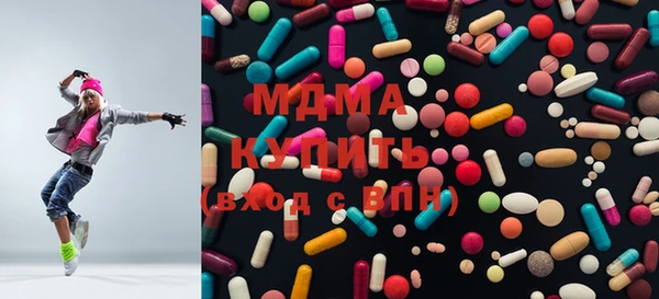 мдпв Верхнеуральск