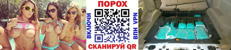 KRAKEN ССЫЛКА Вольск Метамфетамин витя